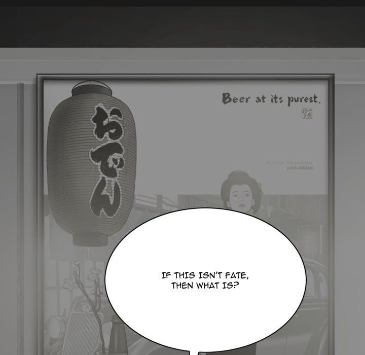 Only You Manhwa - Chapter 24 Page 49