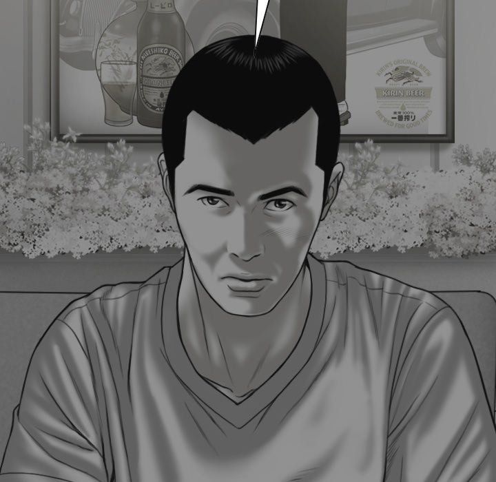 Only You Manhwa - Chapter 24 Page 50