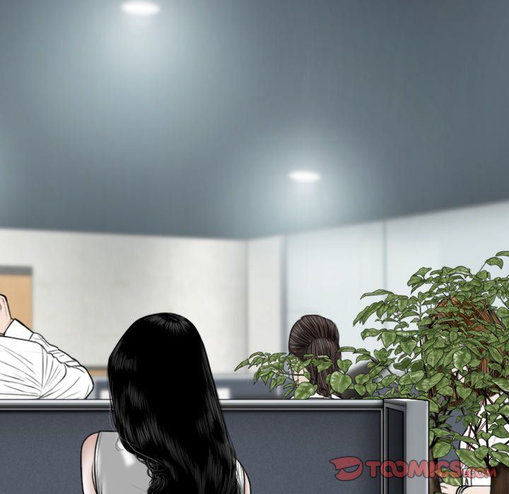 Only You Manhwa - Chapter 24 Page 67