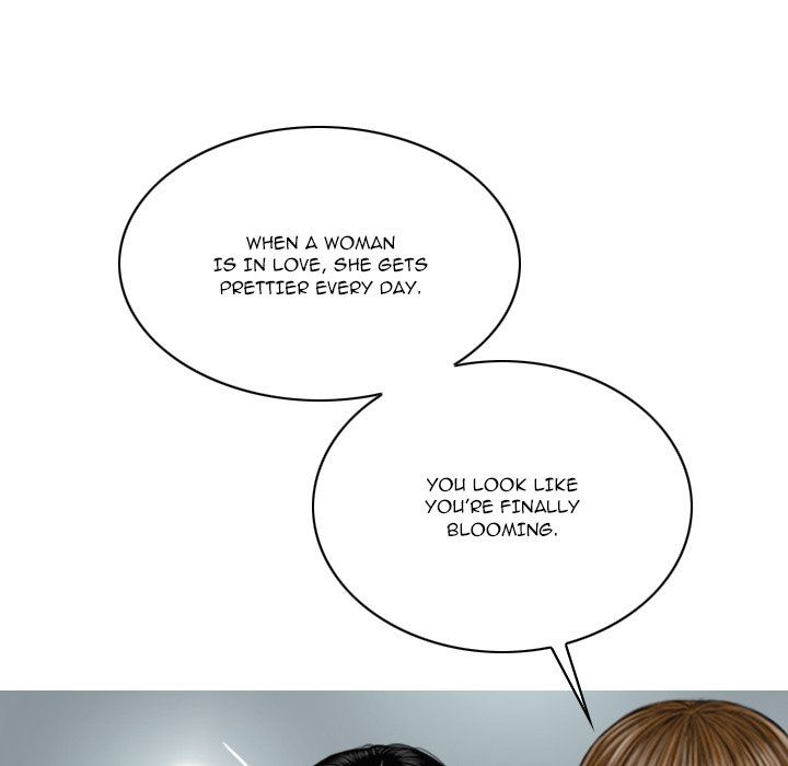 Only You Manhwa - Chapter 24 Page 70