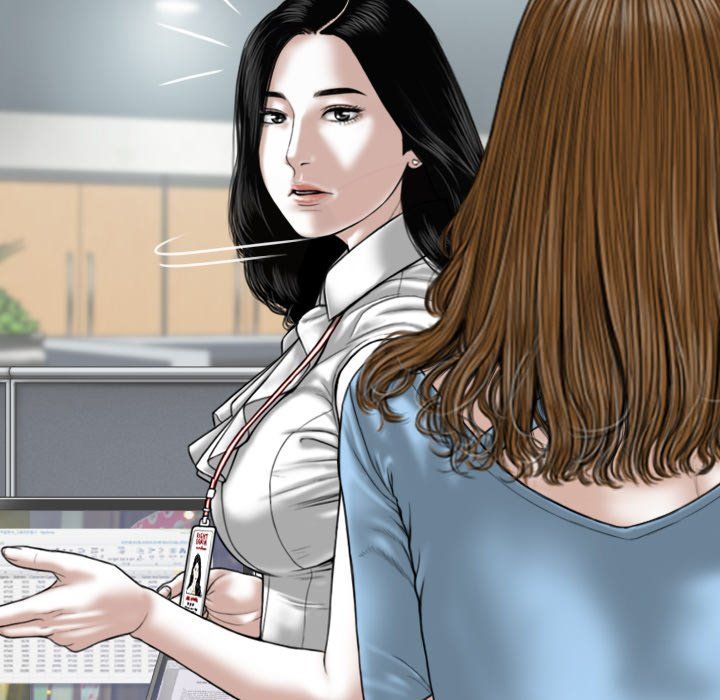 Only You Manhwa - Chapter 24 Page 71