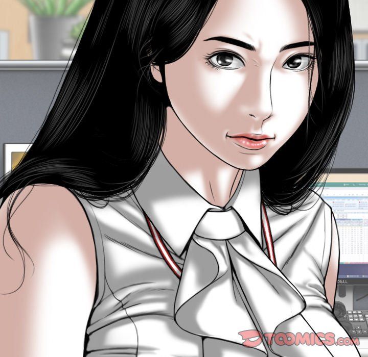 Only You Manhwa - Chapter 24 Page 83