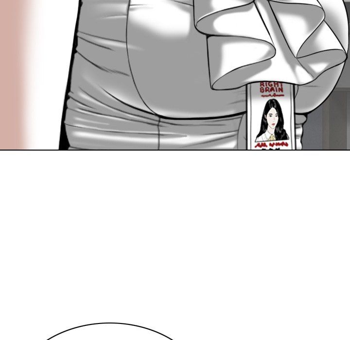 Only You Manhwa - Chapter 24 Page 84