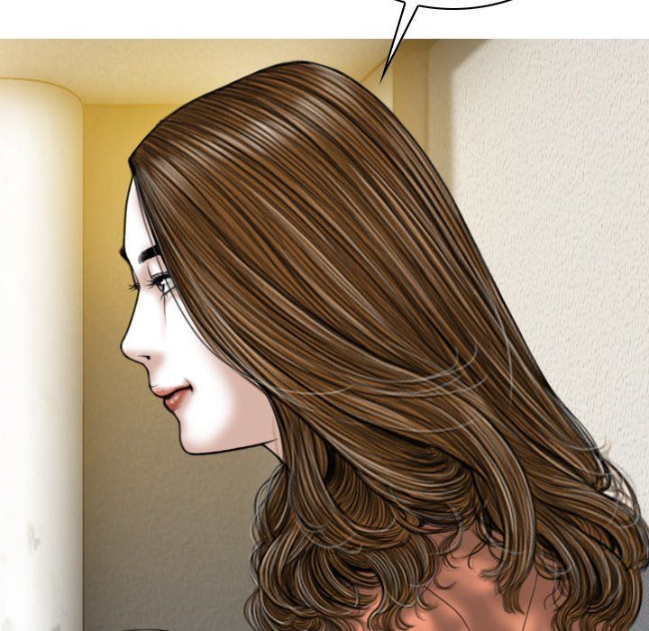 Only You Manhwa - Chapter 24 Page 104