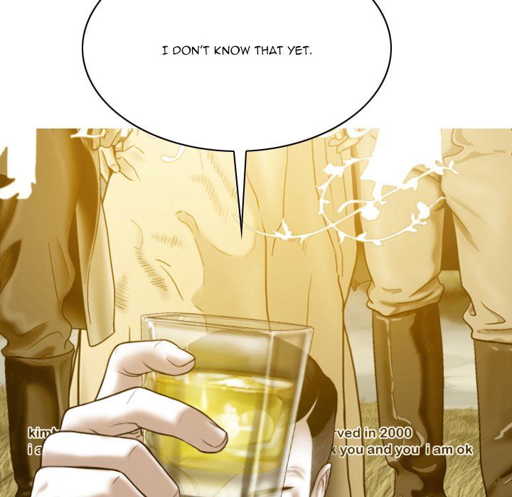 Only You Manhwa - Chapter 24 Page 106