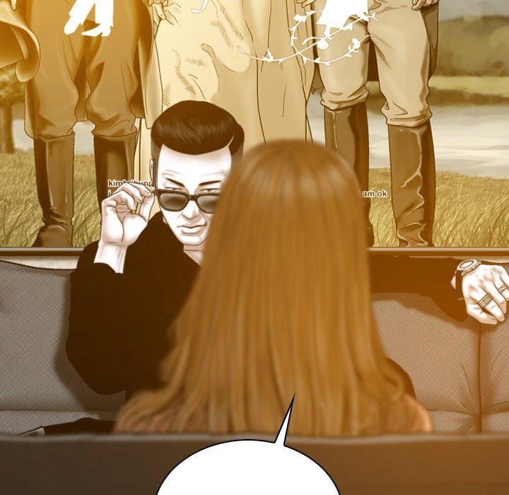 Only You Manhwa - Chapter 24 Page 117