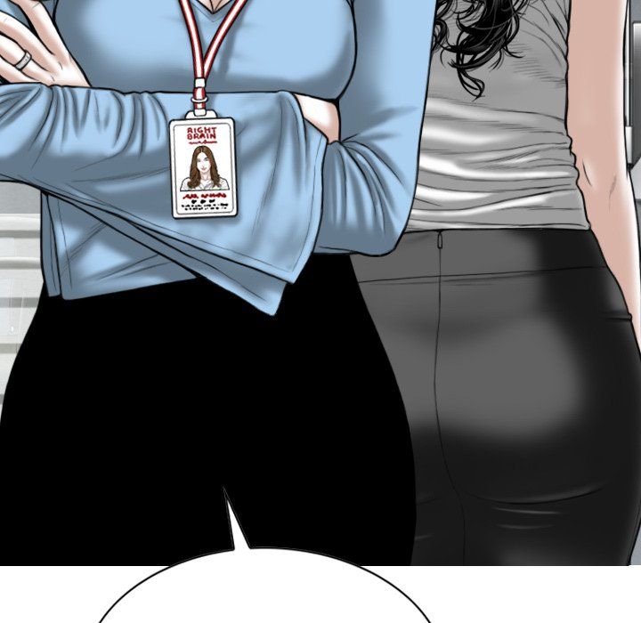 Only You Manhwa - Chapter 24 Page 121