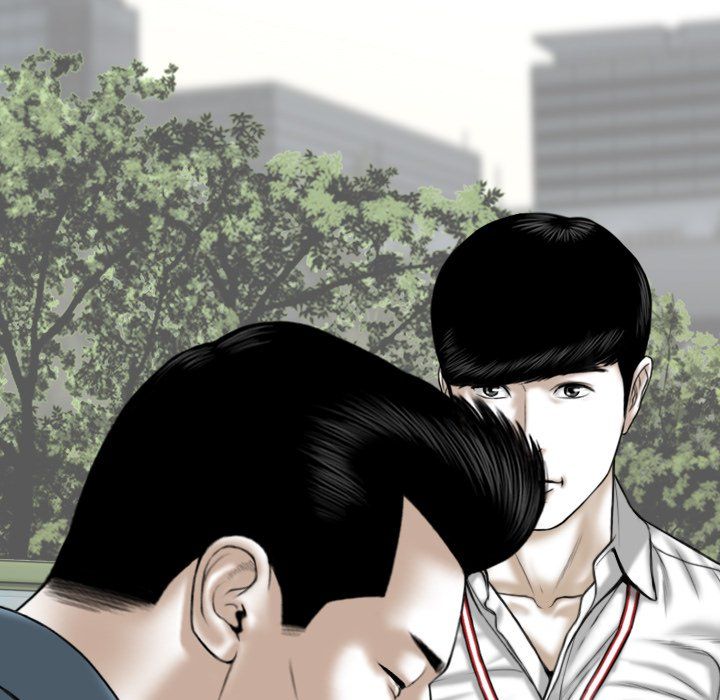 Only You Manhwa - Chapter 24 Page 128