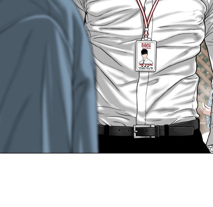 Only You Manhwa - Chapter 24 Page 141