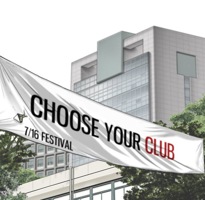 Only You Manhwa - Chapter 24 Page 143