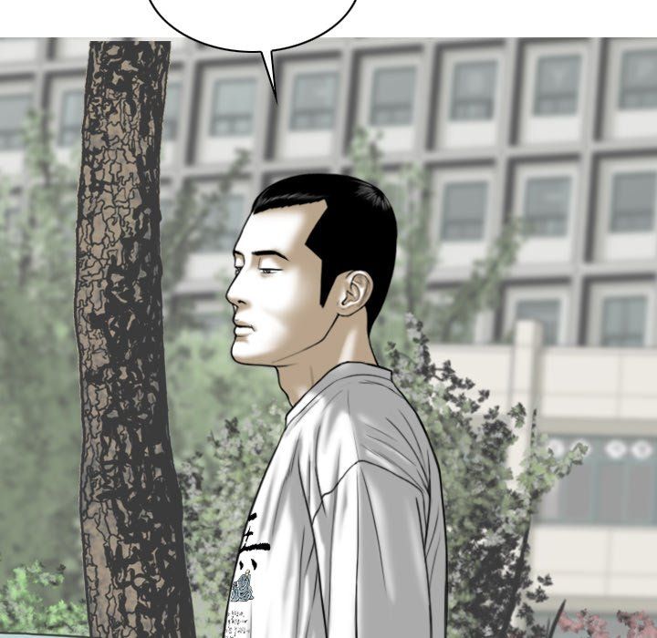 Only You Manhwa - Chapter 24 Page 146