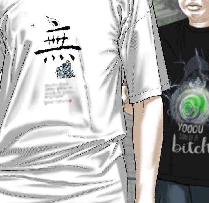 Only You Manhwa - Chapter 24 Page 154