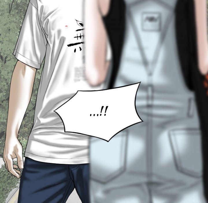 Only You Manhwa - Chapter 24 Page 170