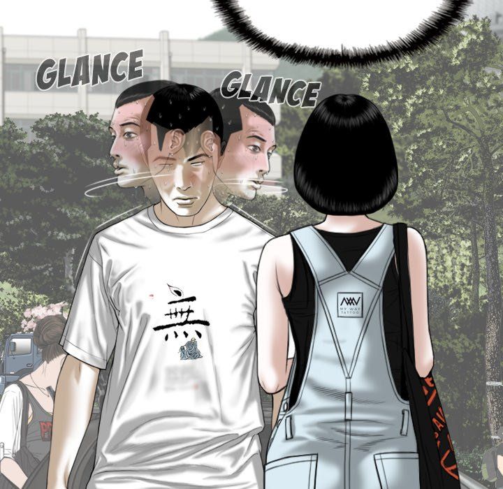 Only You Manhwa - Chapter 24 Page 172