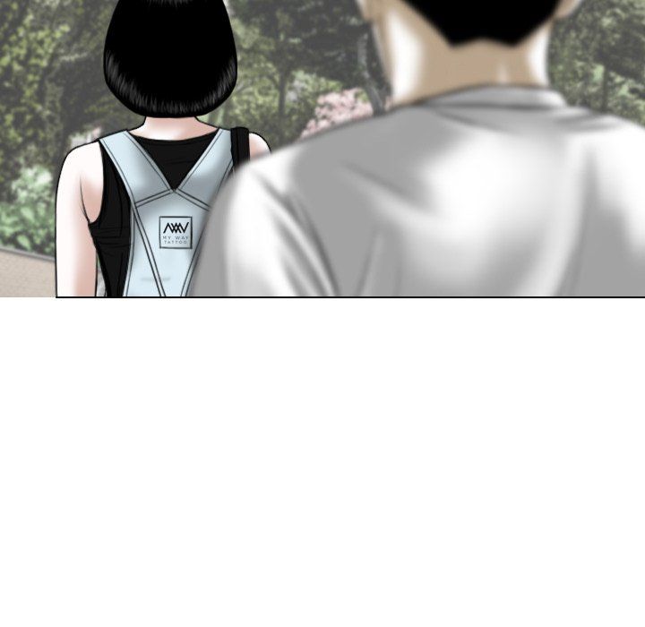 Only You Manhwa - Chapter 24 Page 181