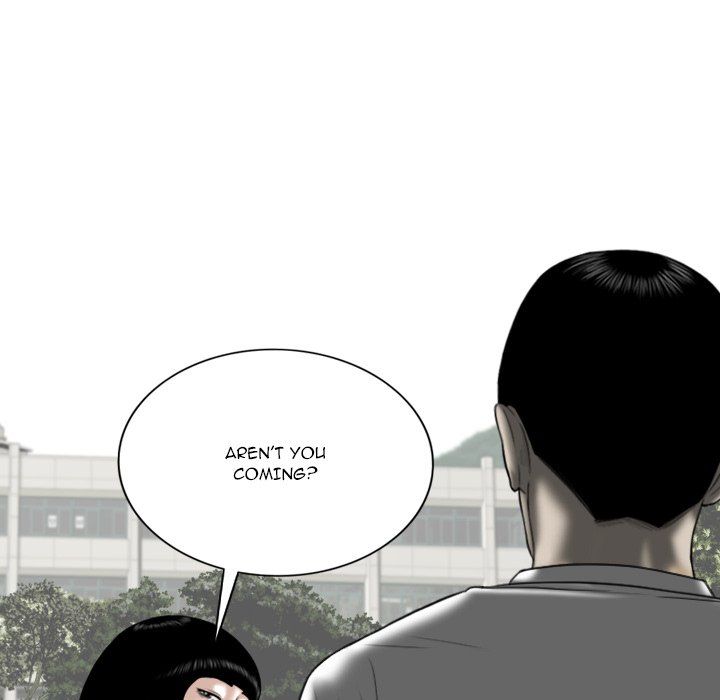Only You Manhwa - Chapter 24 Page 182