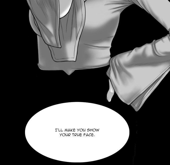 Only You Manhwa - Chapter 24 Page 191