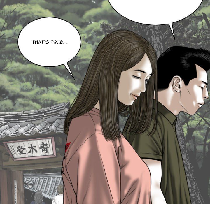 Only You Manhwa - Chapter 36 Page 21