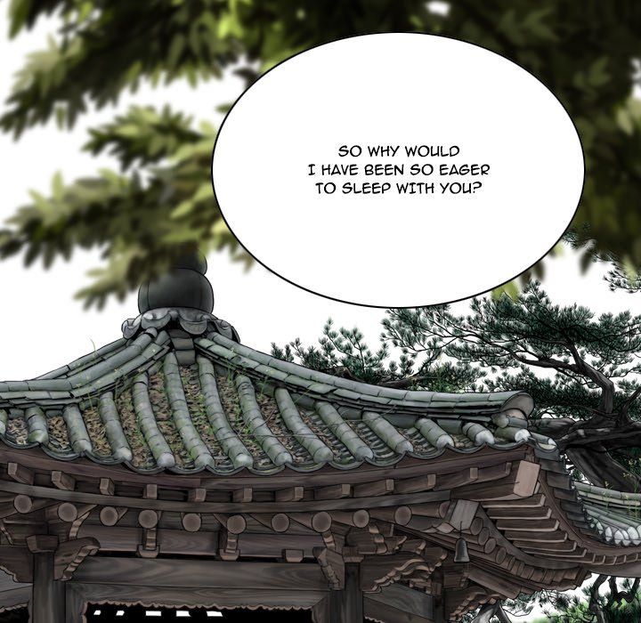 Only You Manhwa - Chapter 36 Page 40