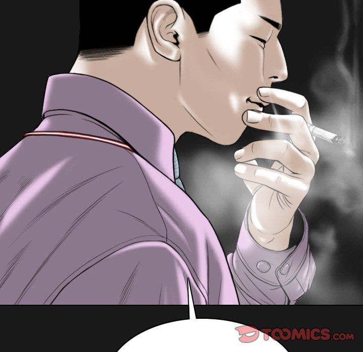 Only You Manhwa - Chapter 36 Page 59