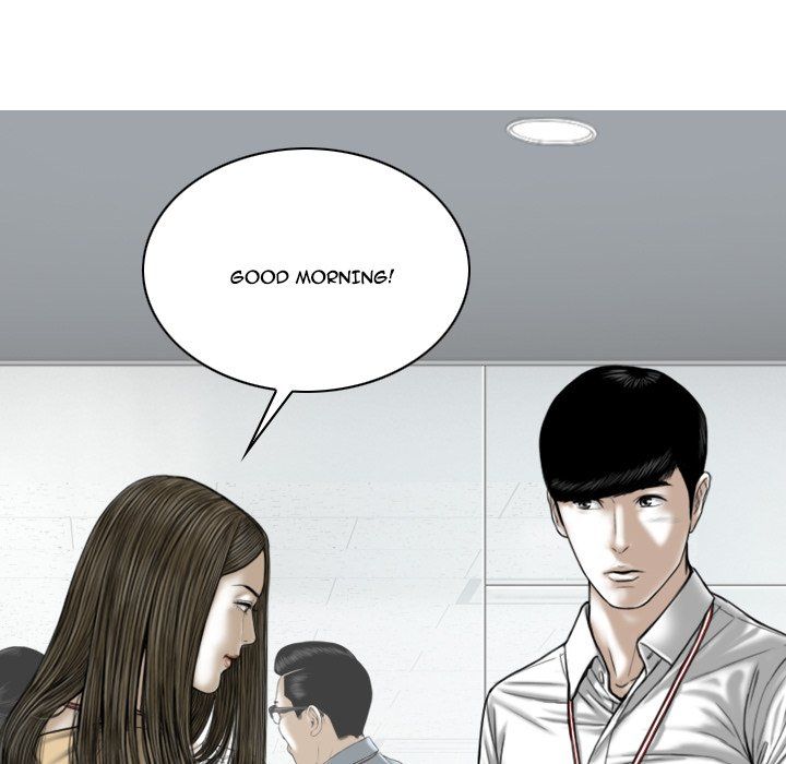 Only You Manhwa - Chapter 36 Page 70