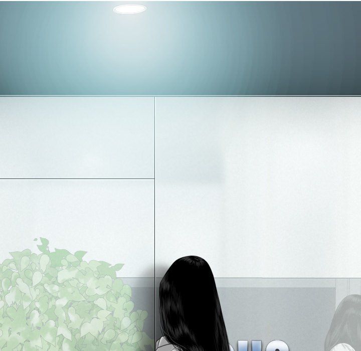 Only You Manhwa - Chapter 36 Page 76