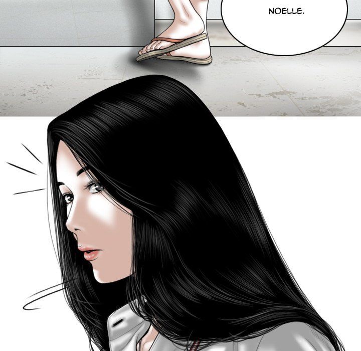 Only You Manhwa - Chapter 36 Page 78