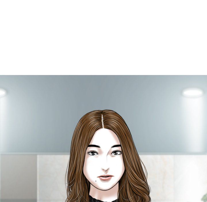 Only You Manhwa - Chapter 36 Page 80