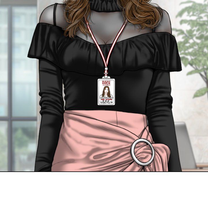 Only You Manhwa - Chapter 36 Page 81