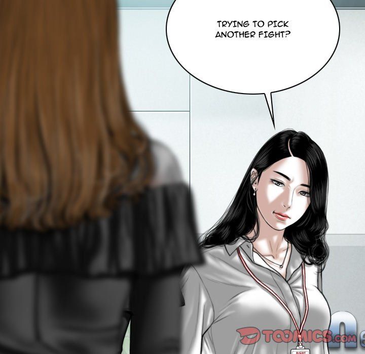 Only You Manhwa - Chapter 36 Page 83