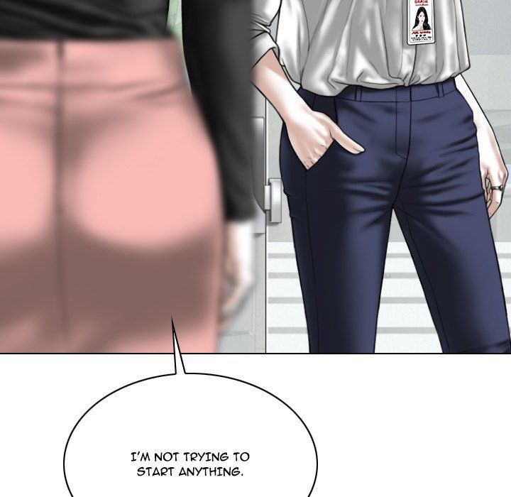 Only You Manhwa - Chapter 36 Page 84