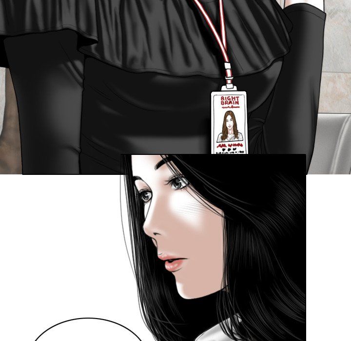 Only You Manhwa - Chapter 36 Page 87