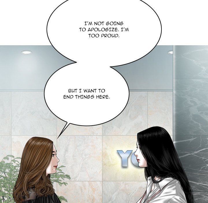 Only You Manhwa - Chapter 36 Page 95