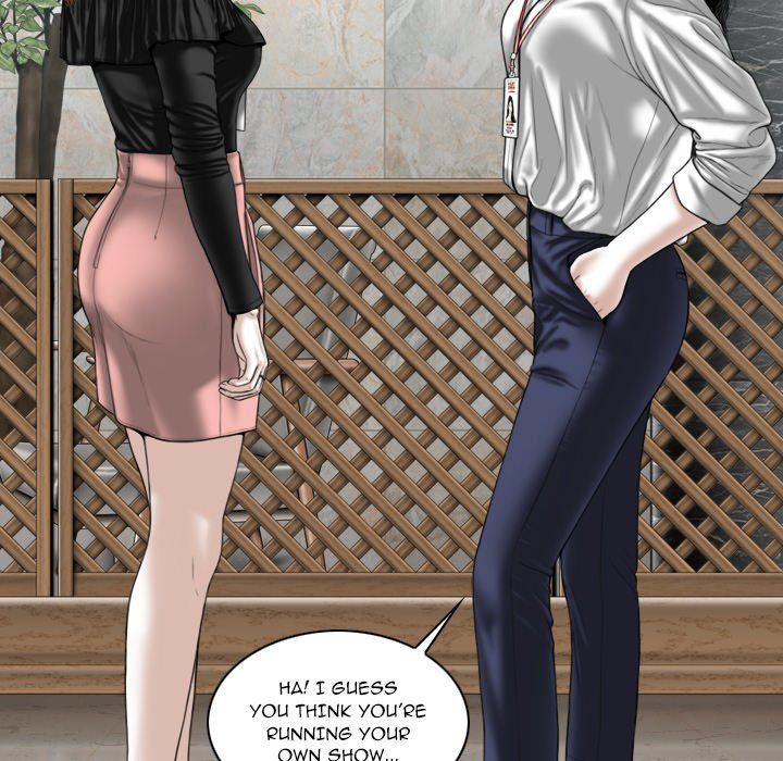 Only You Manhwa - Chapter 36 Page 96