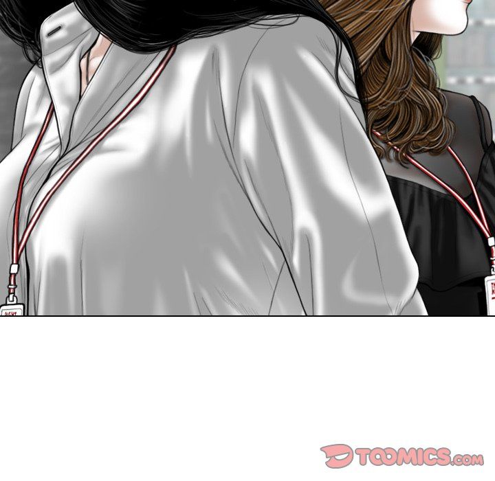 Only You Manhwa - Chapter 36 Page 107