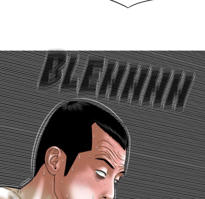 Only You Manhwa - Chapter 36 Page 158