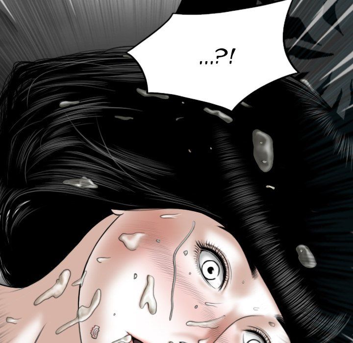 Only You Manhwa - Chapter 36 Page 161