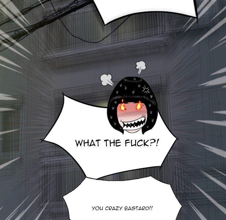 Only You Manhwa - Chapter 36 Page 167