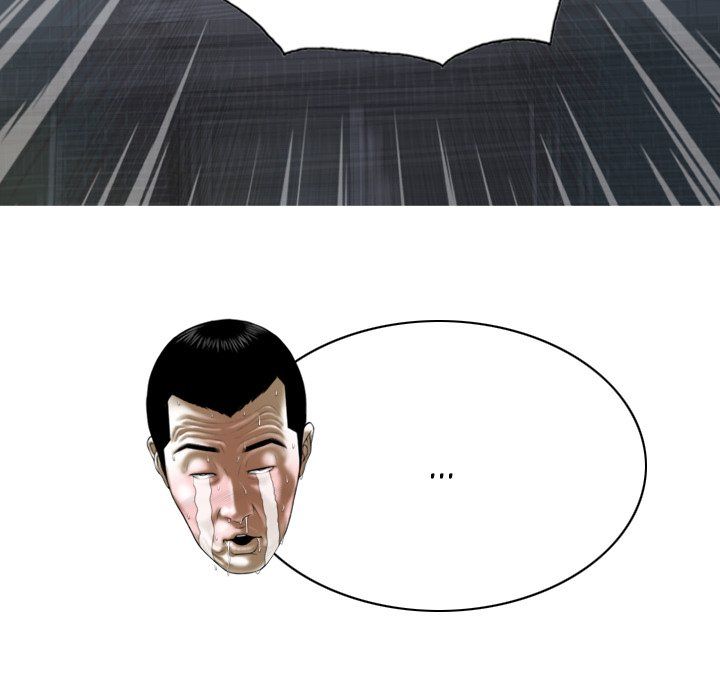 Only You Manhwa - Chapter 36 Page 168