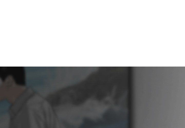 Only You Manhwa - Chapter 33 Page 0