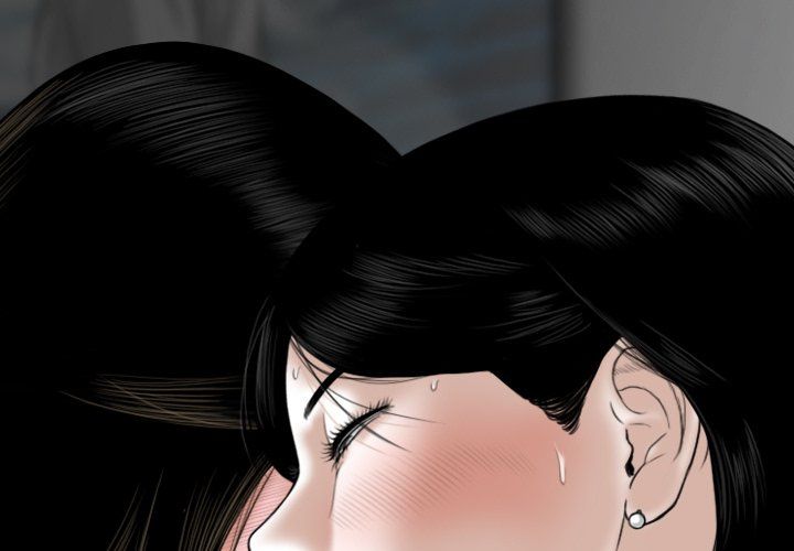 Only You Manhwa - Chapter 33 Page 1