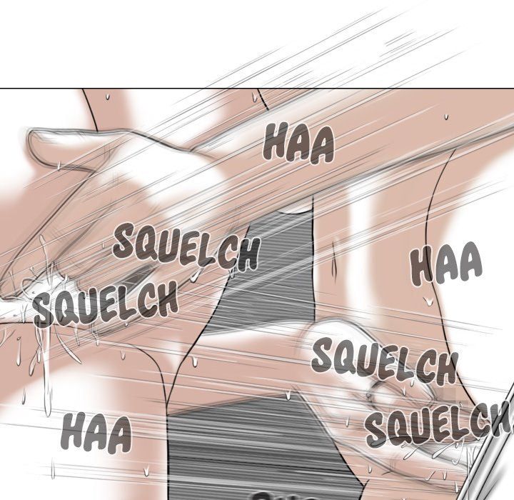 Only You Manhwa - Chapter 33 Page 7