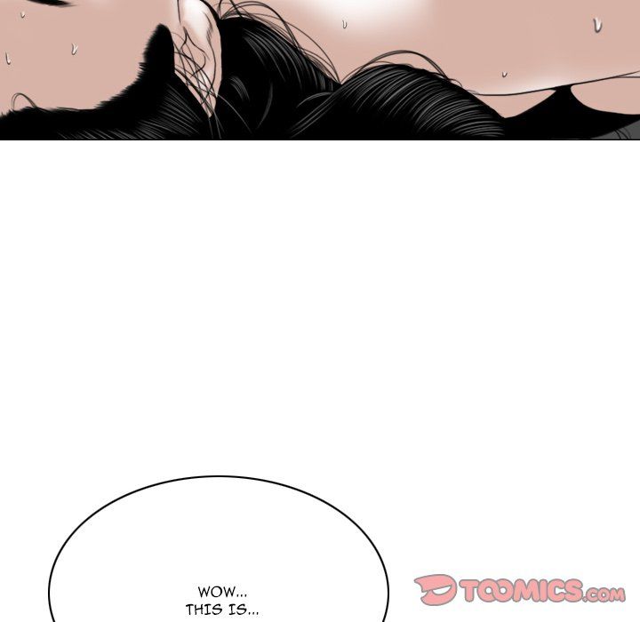 Only You Manhwa - Chapter 33 Page 32