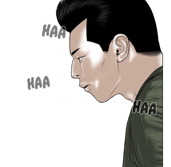 Only You Manhwa - Chapter 33 Page 43