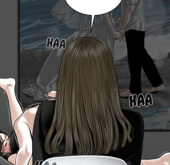 Only You Manhwa - Chapter 33 Page 53
