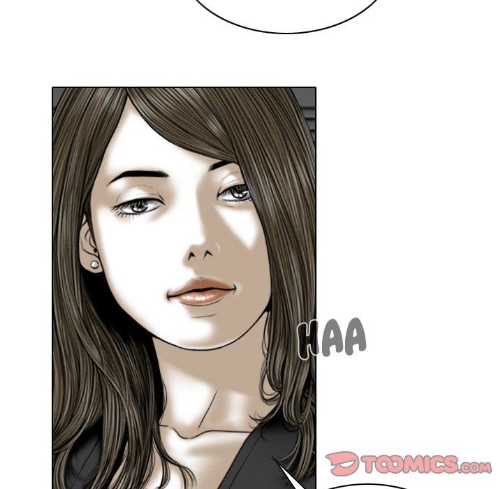 Only You Manhwa - Chapter 33 Page 56