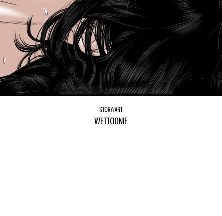 Only You Manhwa - Chapter 33 Page 66