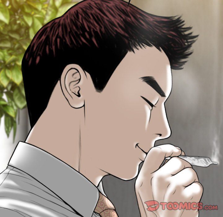 Only You Manhwa - Chapter 33 Page 74