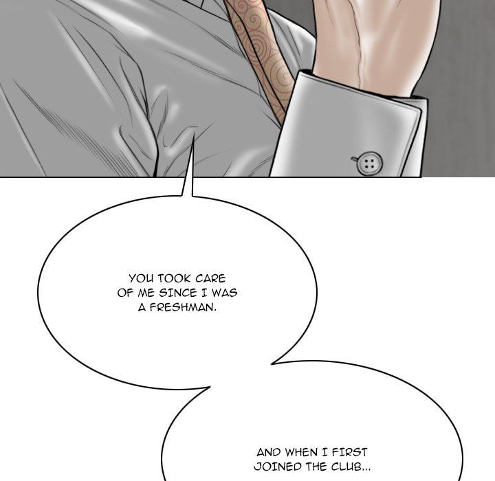 Only You Manhwa - Chapter 33 Page 75