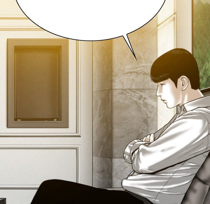 Only You Manhwa - Chapter 33 Page 77